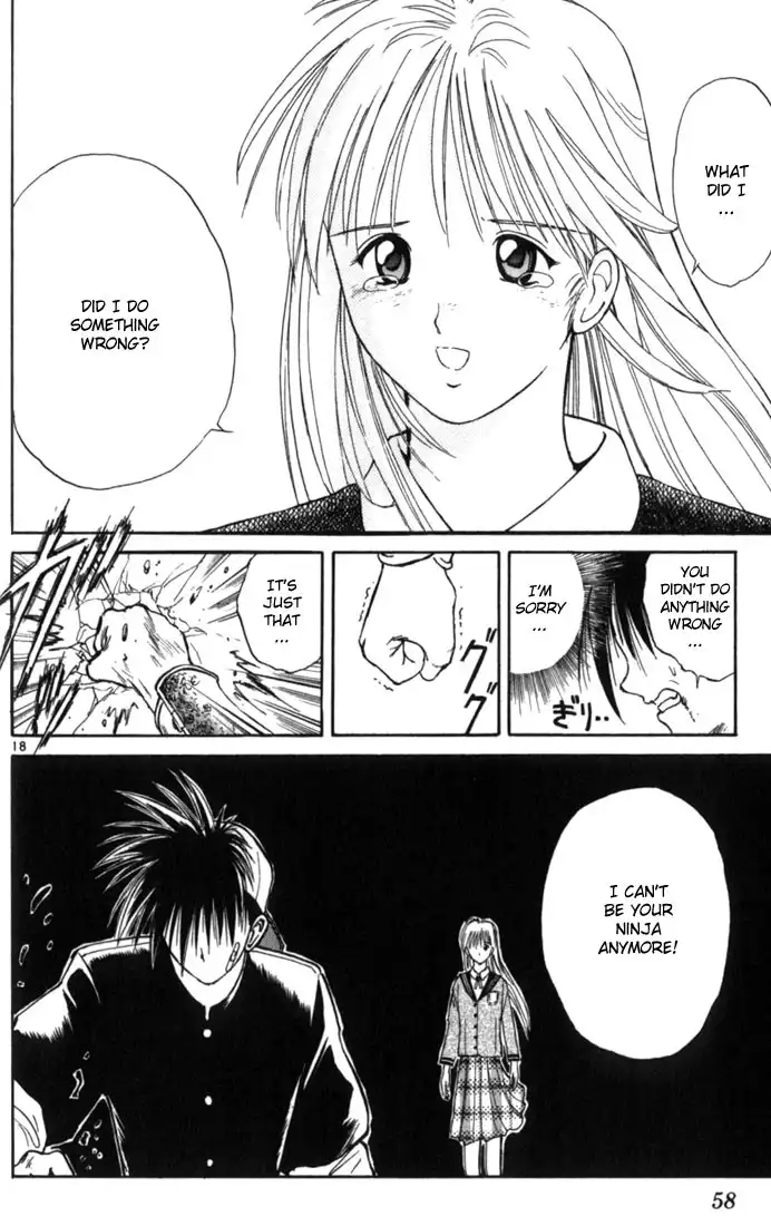 Flame of Recca Chapter 12 17